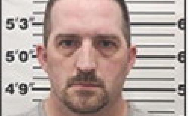 Dennis Dees booking photo. Courtesy KBI